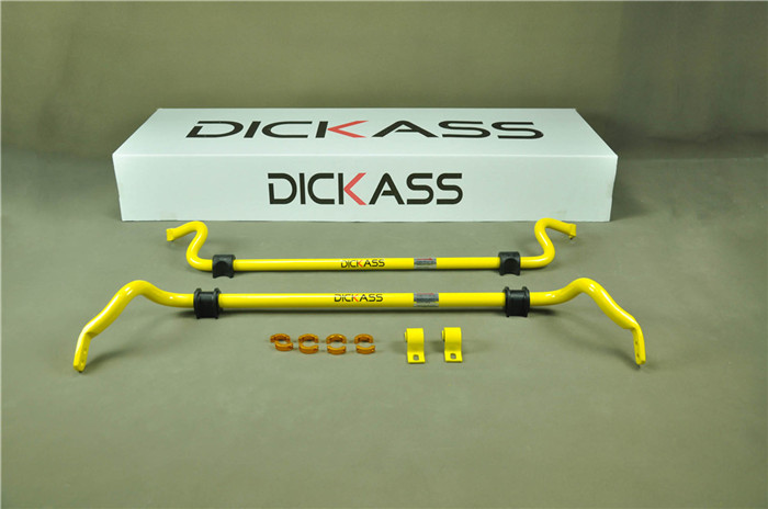 dickass防傾桿捷豹xe